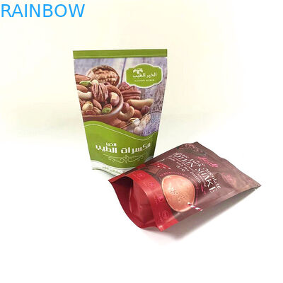 Đứng lên Dây kéo Túi nhôm Lá nhôm Hàng đầu Túi Mylar Chống mùi Được in tùy chỉnh