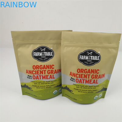 Ziplock Foil Mylar Túi chống mùi MOPP Túi thực phẩm bằng nhôm foil