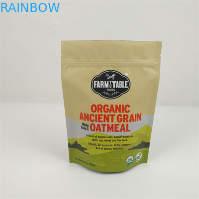 Ziplock Foil Mylar Túi chống mùi MOPP Túi thực phẩm bằng nhôm foil