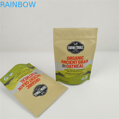 Ziplock Foil Mylar Túi chống mùi MOPP Túi thực phẩm bằng nhôm foil