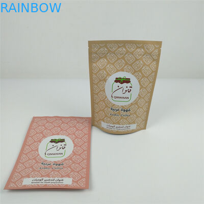 VMPET Túi Ziplock đứng lên có thể uốn lại được MOPP Mylar Aluminium Pouch