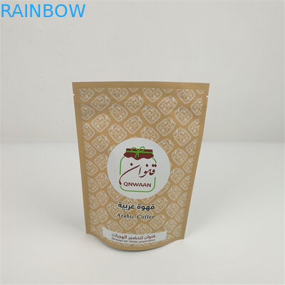 VMPET Túi Ziplock đứng lên có thể uốn lại được MOPP Mylar Aluminium Pouch