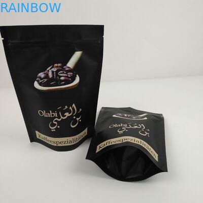 VMPET Ziplock nhôm gói gói MOPP cho bánh quy thực phẩm