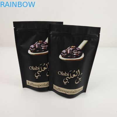 VMPET Ziplock nhôm gói gói MOPP cho bánh quy thực phẩm