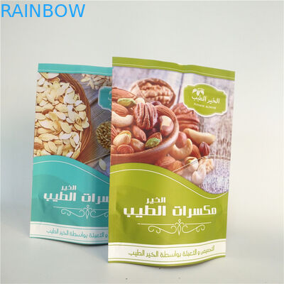 PA 1.5C VMPET 1.2C Túi đóng gói thực phẩm Nuts Cookie Snack