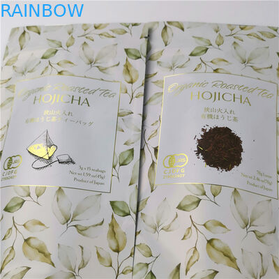 Mopp Vmpet 50G 250G 500G Cà phê Bao bì Túi đựng Trà Mylar Túi nhựa