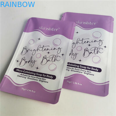 AL 0,7C 12C Túi đựng đồ ăn nhẹ nhiều lớp có thể mở rộng SGS MPET Túi dây kéo mỹ phẩm