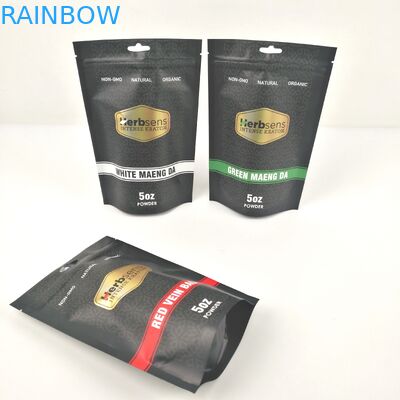 200g Vmpet 10C Túi nhựa nhiều lớp Bao bì Màu đen mờ Mopp