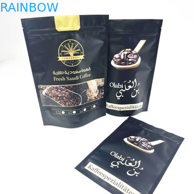 In kỹ thuật số Tùy chỉnh Mylar Hạt cà phê 8oz Bao bì Túi dây kéo