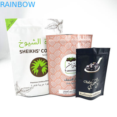 In kỹ thuật số Tùy chỉnh Mylar Hạt cà phê 8oz Bao bì Túi dây kéo