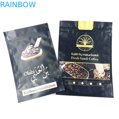 In kỹ thuật số Tùy chỉnh Mylar Hạt cà phê 8oz Bao bì Túi dây kéo