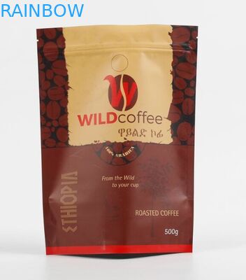 Soft Touch Stand Up Doypack Cookie Snack Bag Bao bì Túi gai dầu có dây kéo