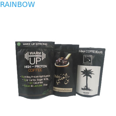 Túi đựng đồ ăn nhẹ chống mùi Mylar tùy chỉnh Bao bì Túi đựng cà phê dây kéo Kratom