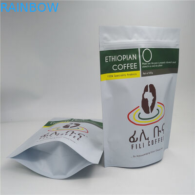 3.5g Chống mùi Ziplock Đứng lên Túi đựng kẹo Đường Túi đựng bánh quy bằng nhựa