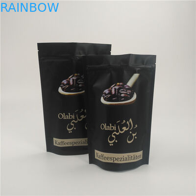 CBD Coffee Bean Bag Túi nhựa đứng lên cho kẹo Cookies Đồ ăn nhẹ Bao bì