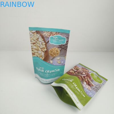 Bánh quy ăn nhẹ Sô cô la Ziplock Đứng lên Túi thực phẩm Cấp MOPP PET PE CMYK Màu