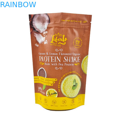 3,5g 7g 1lb Túi Zip Mylar Túi giấy mờ bên trong Túi chống trẻ em