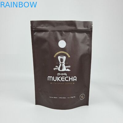 In kỹ thuật số Nhựa nhôm tùy chỉnh có thể đứng lên chống mùi Zipper Mylar Bao bì túi túi để lưu trữ thực phẩm