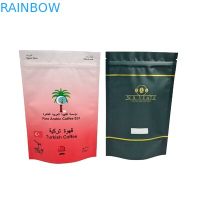 Robusta cà phê đậu túi tùy chỉnh in với logo chất lượng thực phẩm đứng lên Zip khóa cà phê túi sô cô la