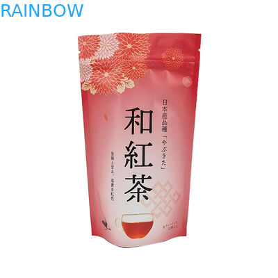 Thẻ giấy Kraft Thẻ trà Bao bì để đóng gói hộp xuất khẩu