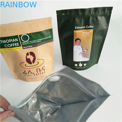 Môi trường thân thiện giấy tùy chỉnh đóng gói linh hoạt Kraft cà phê Ziplock đứng lên túi túi cho 250g 500g Và 1kg
