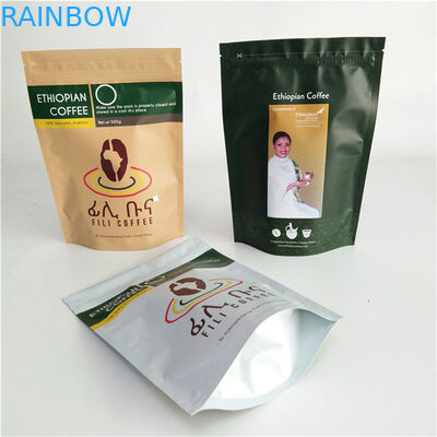 Môi trường thân thiện giấy tùy chỉnh đóng gói linh hoạt Kraft cà phê Ziplock đứng lên túi túi cho 250g 500g Và 1kg