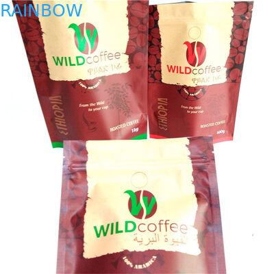 Sản xuất in kỹ thuật số tùy chỉnh bán buôn Thùng bao bì chống mùi chống ẩm cho hạt cà phê 250G 500G