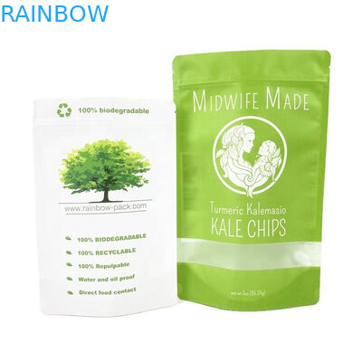 Logo tùy chỉnh thân thiện với môi trường 100g 250g Kraft giấy trà cà phê hạt bột túi giấy Kraft tái chế