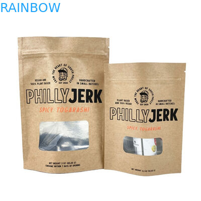 In kỹ thuật số Logo tùy chỉnh túi giấy kraft trắng cho xoài hạt bột thực phẩm vật nuôi giấy chống mùi phân hủy sinh học