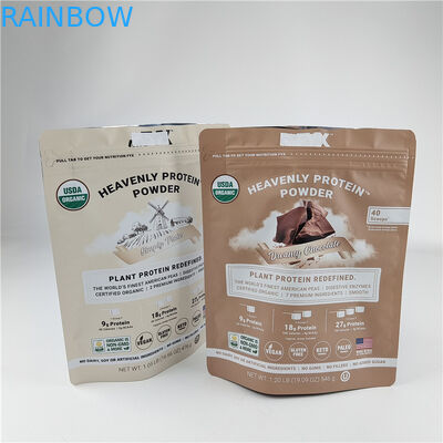 Chế độ in kỹ thuật số tùy chỉnh Đứng lên túi niêm phong chống mùi chống ẩm