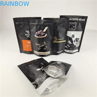 Laminated Aluminum Foil Ziplock Stand Up Pouch in ấn kỹ thuật số tùy chỉnh kích thước / màu sắc