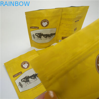 Nhập khẩu sản xuất in kỹ thuật số tùy chỉnh Nhận mùi, chống ẩm, đóng lại nhựa