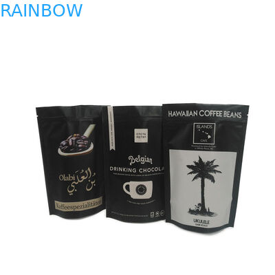 Bao bì túi đồ ăn nhẹ tùy chỉnh với độ bền chống nước mắt và độ cứng 120