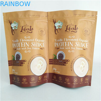 in màu sắc đồ ăn nhẹ túi đóng gói MOPP VMPET PE Matt kết thúc màu đen chống ẩm