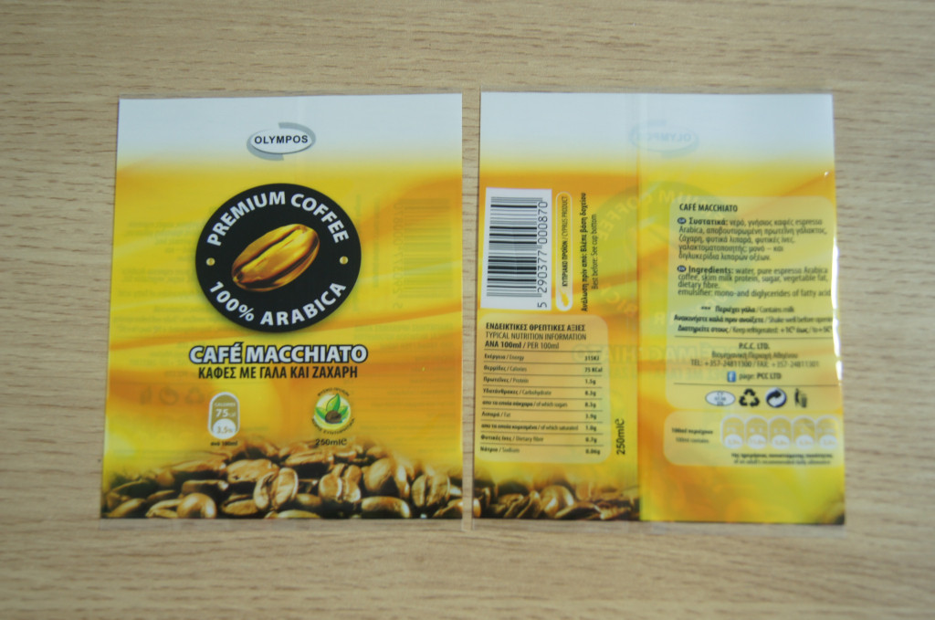 Cafe Macchiato Pet Heat Shrink Handing For Coffee Cup Bao bì