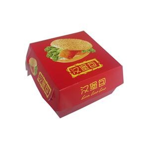 Hộp giấy tùy chỉnh cho bao bì Burger King, Hộp giấy Hamburger