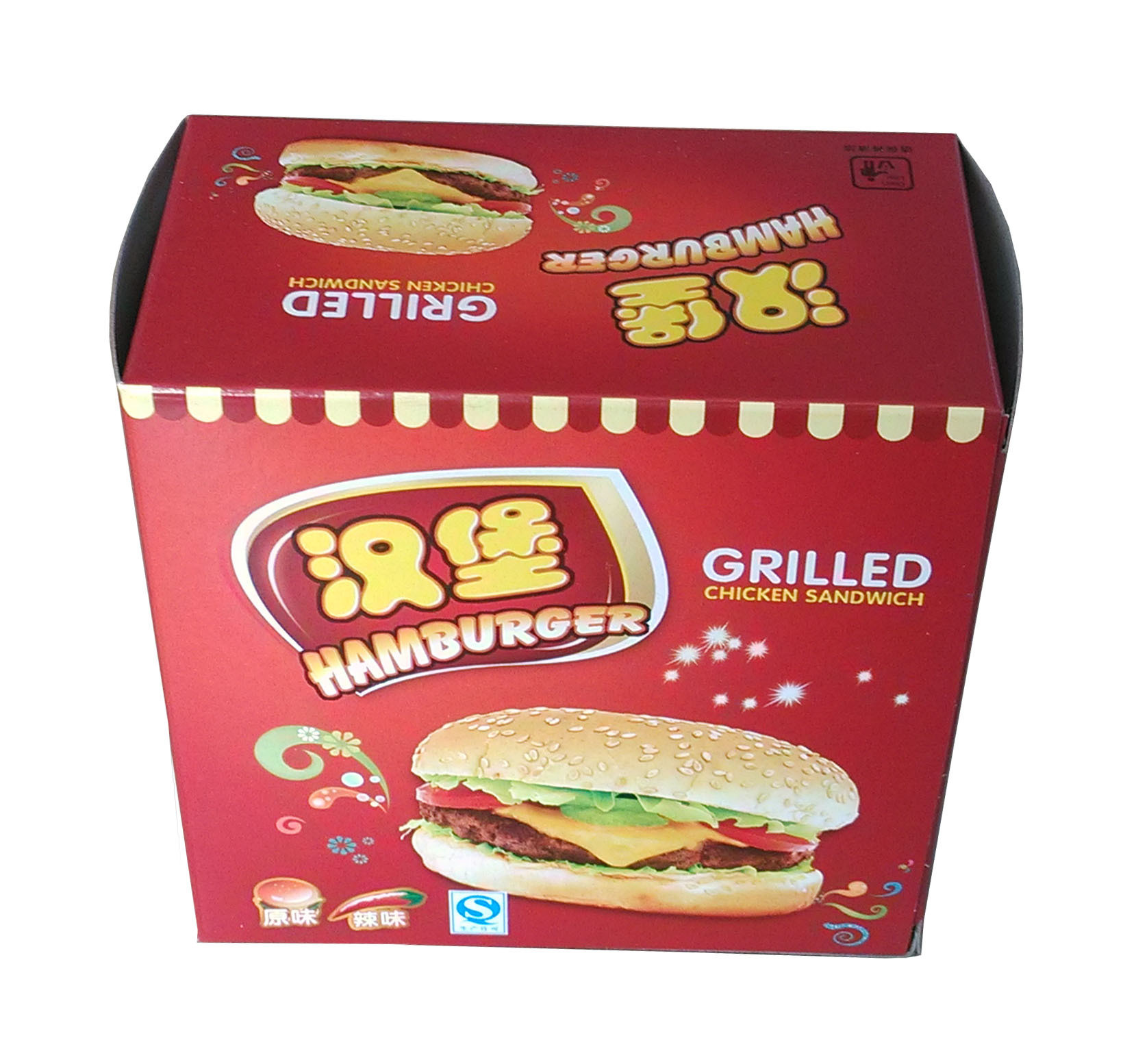 Giấy trắng Bao bì hộp giấy in đầy màu sắc cho Hamburger