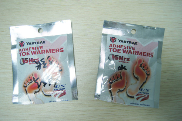 Tùy chỉnh in ba mặt con dấu nhiệt nhôm lá Zip Khóa túi với nước mắt notch