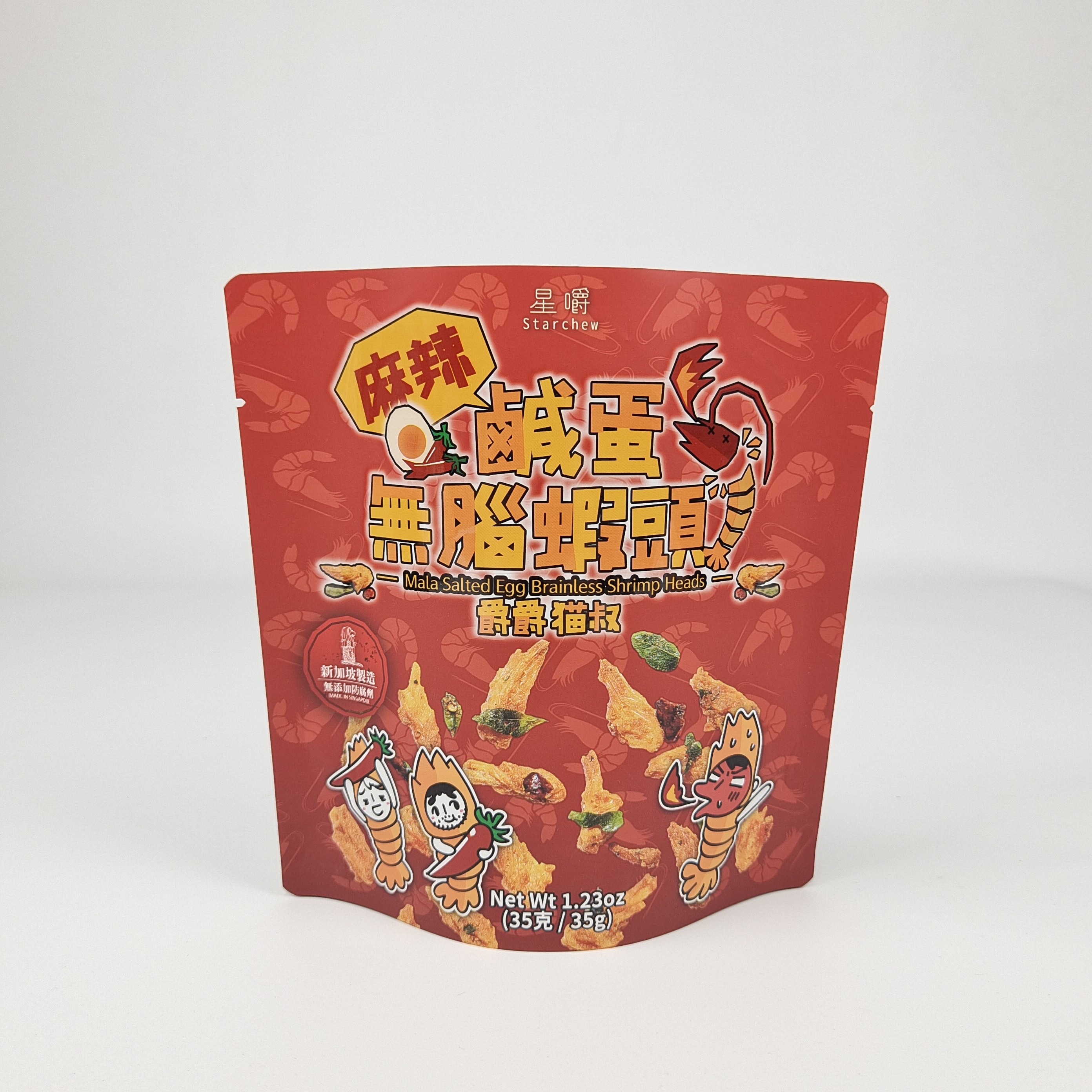 Thùng đóng gói trái cây khô được in tùy chỉnh đứng lên nhựa nhôm Mylar Thùng đóng gói thực phẩm với niêm phong Ziplock