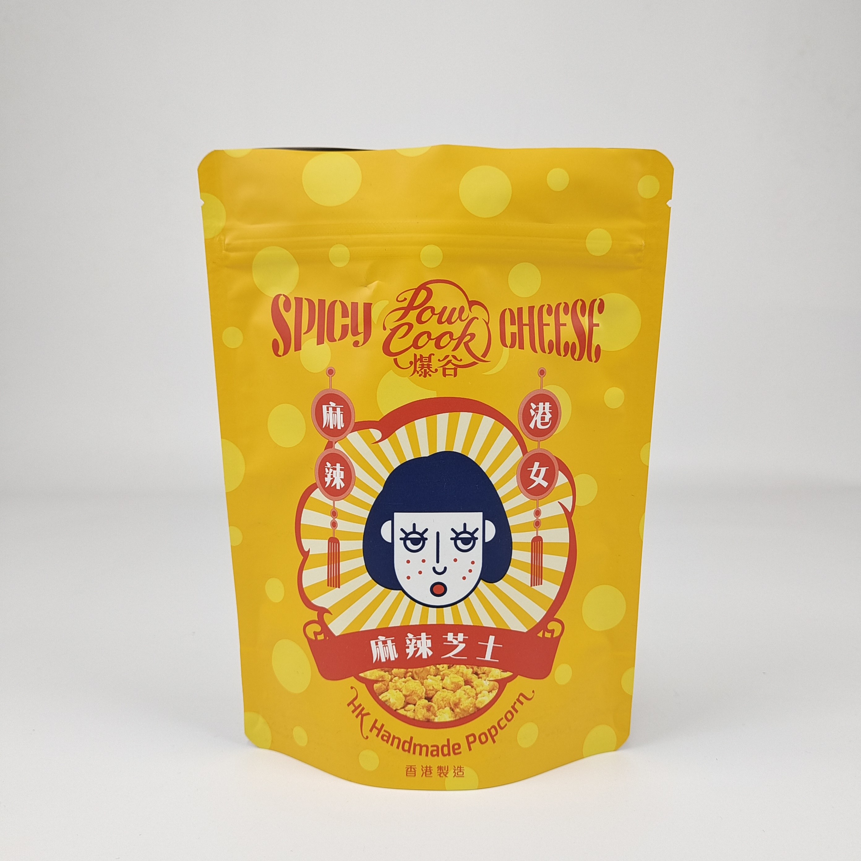 Bao bì thực phẩm chống mùi in 250g 500g 1kg Cà phê kẹo tùy chỉnh nhựa Zipper đứng lên túi Mylar Ziplock túi