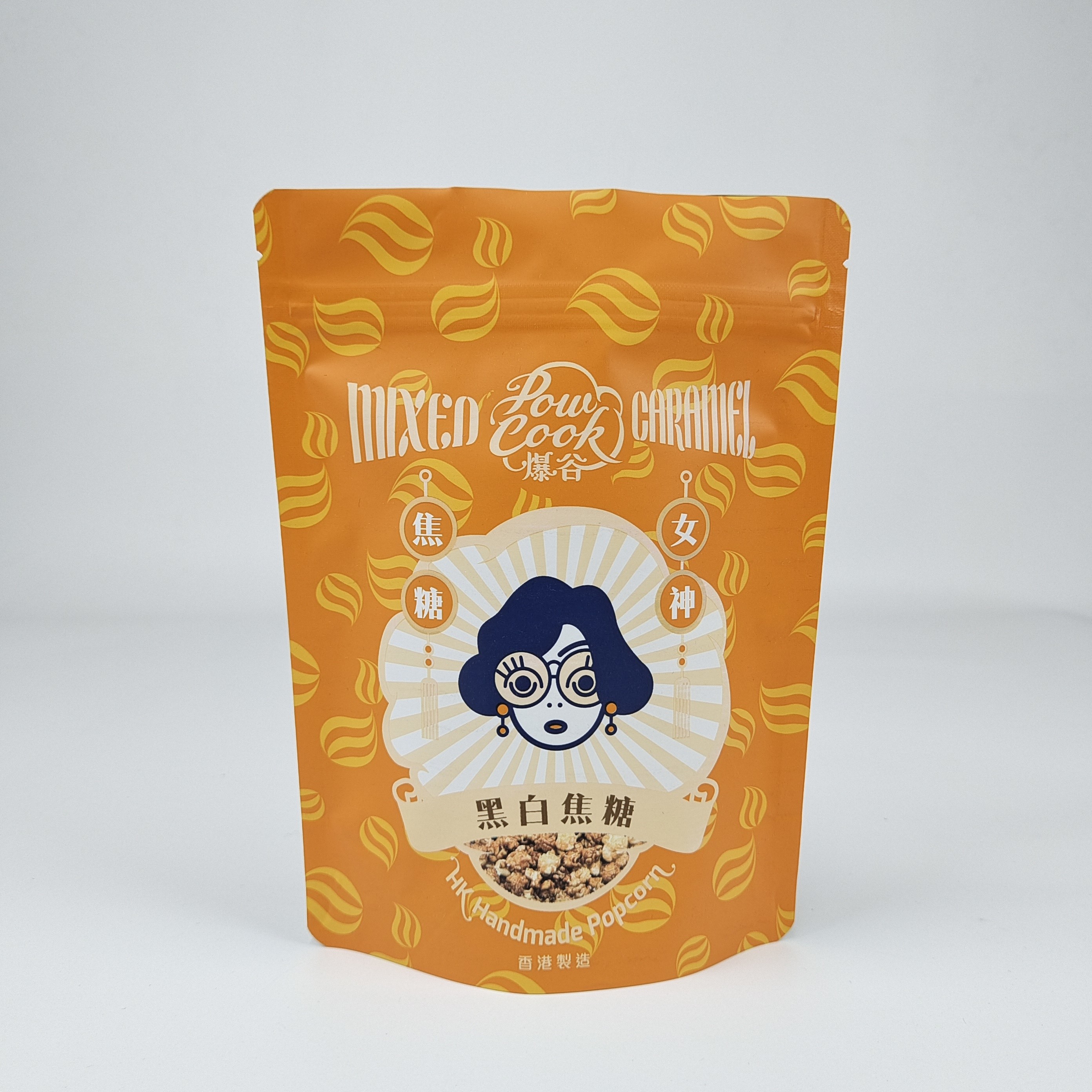 Chất lượng cao Laminated nhựa nhôm zip khóa túi đứng lên túi Matt trắng nhựa nhựa túi ziplock túi cà phê