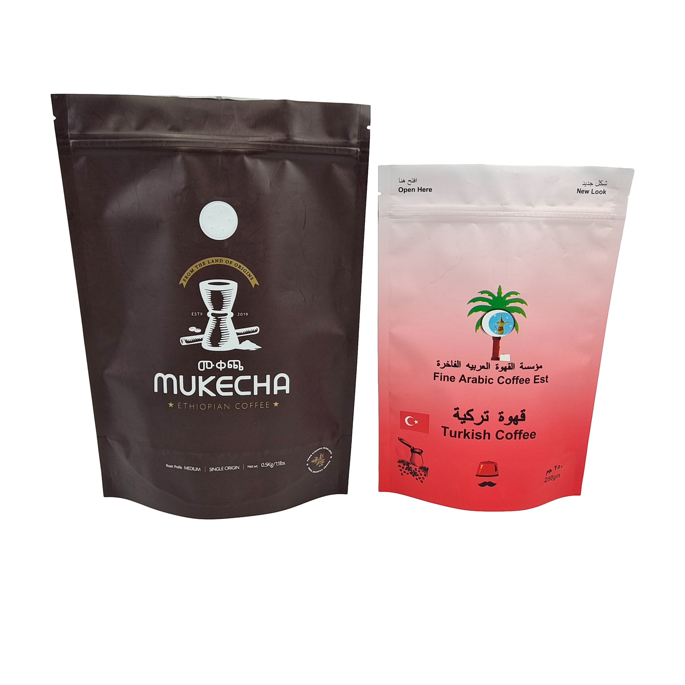 Rào cản độ ẩm cao Doypack Vật liệu mảng Custom Logo Nhựa có thể đóng lại Ziplock Coffee Bags