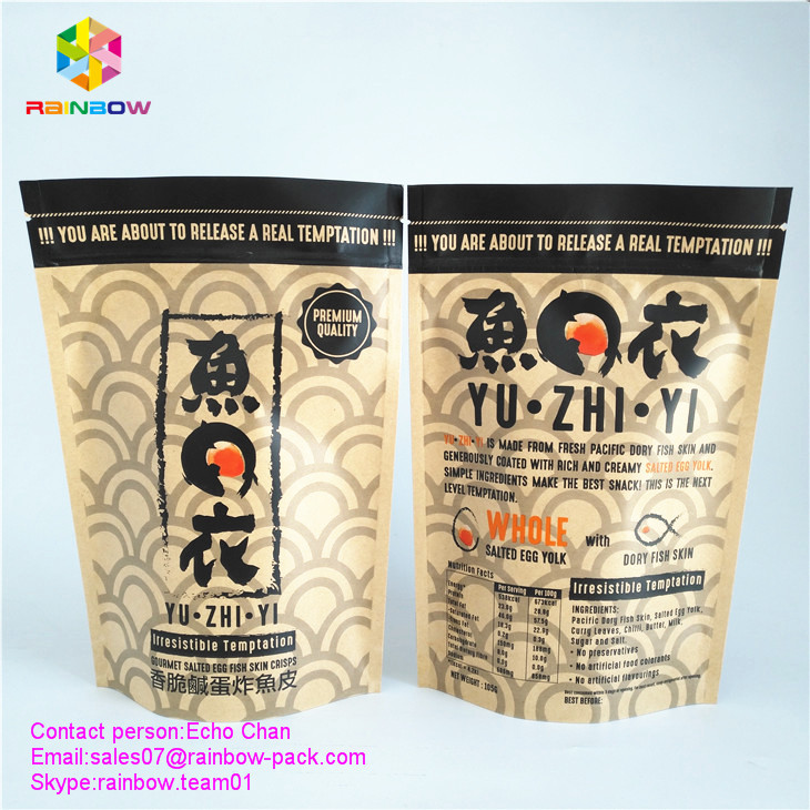 Túi giấy kraft tùy chỉnh in túi khóa kéo cho 105g trứng muối cho người sành ăn