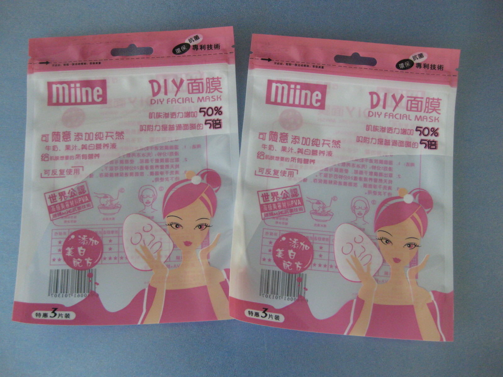 Túi chống ẩm OPP / CPP Túi đóng gói hài hước với Ziplock và Mông