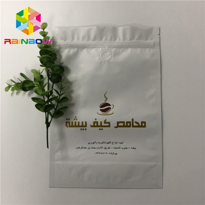 Nhiều lớp nhôm Lá Matt Zip Khóa Đứng lên Zipper Túi Túi Cà phê Có Van