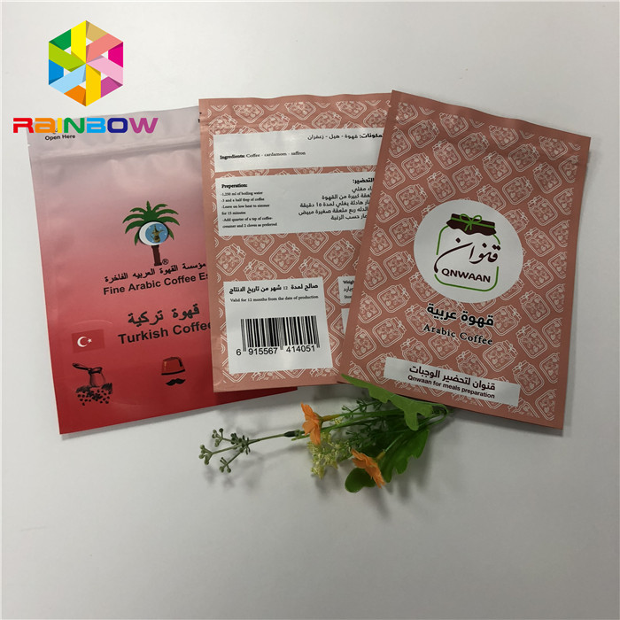 Tái sử dụng đứng lên Túi bao bì Lá nhôm đầy màu sắc Túi cà phê với Ziplock