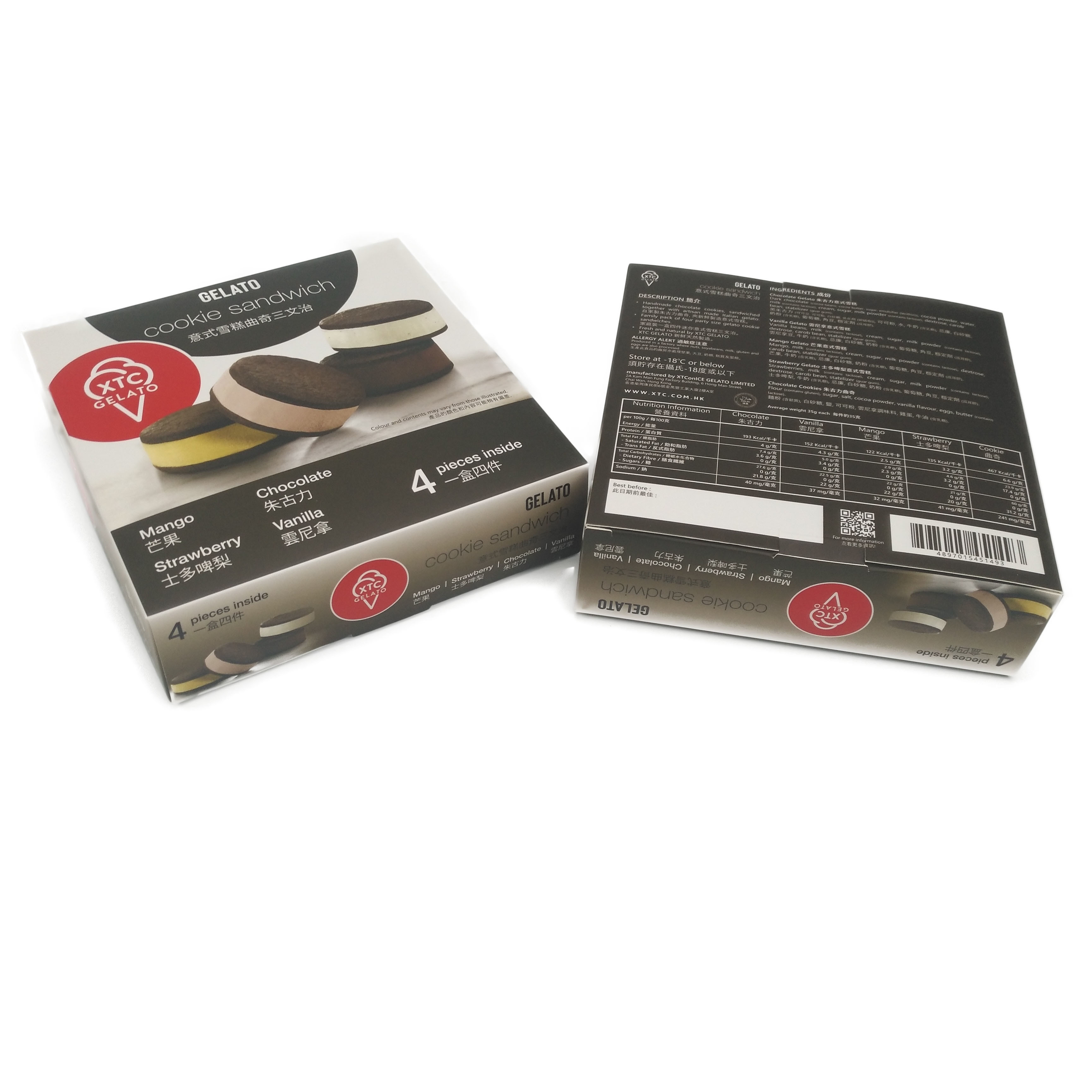 Hộp giấy in tùy chỉnh Bao bì Bao bì In màu CMYK tùy chỉnh cho bột bánh