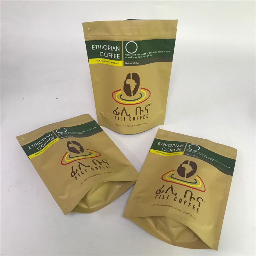 Túi nhôm bạc MOPP VMPET đã hoàn thành mờ cho hạt cà phê