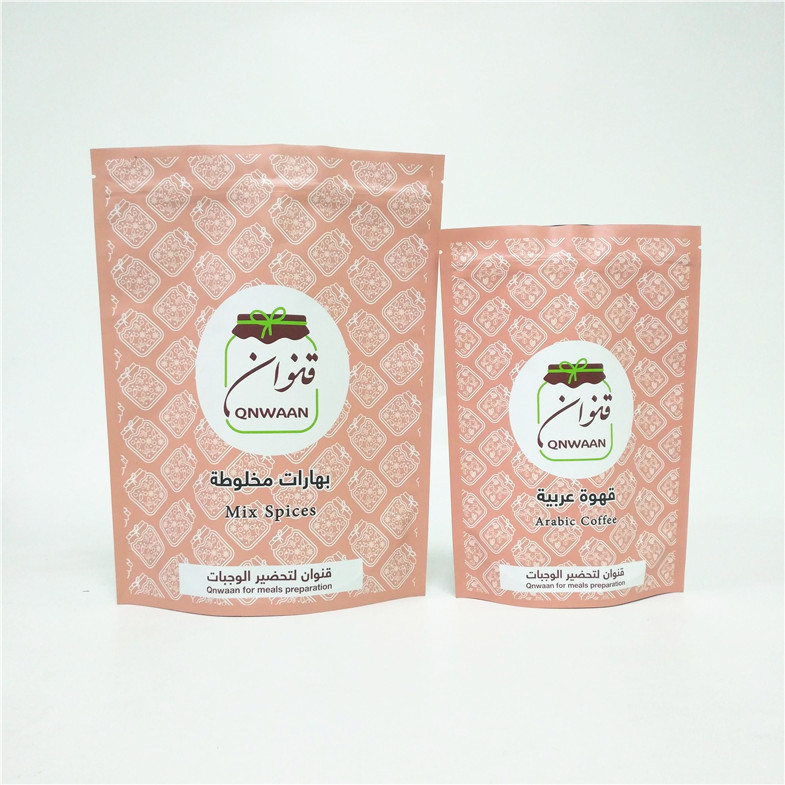 Coffee Suger Body Scrub Túi Zipper Đứng lên Túi đựng cà phê có dây kéo