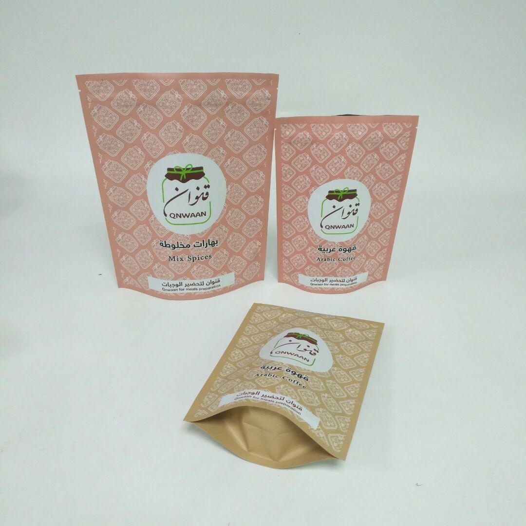 MOPP VMPET Túi giấy đứng cho 250g hạt cà phê